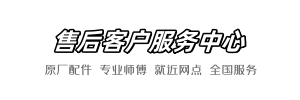 恒洁整木到家